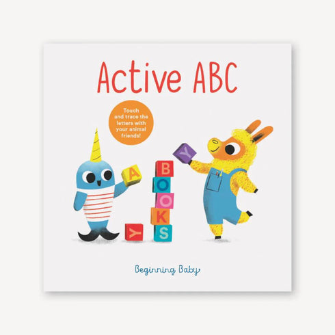 Active ABC 觸感書